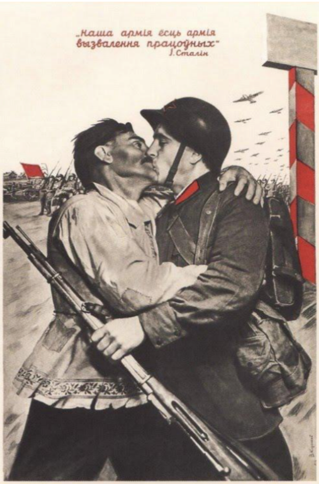 Propaganda poster created by the USSR during World War Two. The image shows a Russian soldier kissing a liberated worker. 